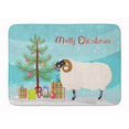 thumbnail image 1 of "Treasures Scottish Blackface Christmas Floor Mat, 19"" x 27"", multicolor" Caroline's Treasures BB9340RUG, 1 of 1