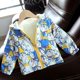 thumbnail image 1 of Chaqueta de invierno para bebé Doraemon, abrigo acolchado de algodón para bebé, ropa para niños y niñas, prendas de vestir de lana gruesa para niños y niñas02120 Deng Xun unisex, 1 of 2