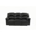 thumbnail image 4 of Modern Black Bonded Leather 1pc Motion Sofa for Living Room (80"L x 38"W x 40"H), 4 of 7