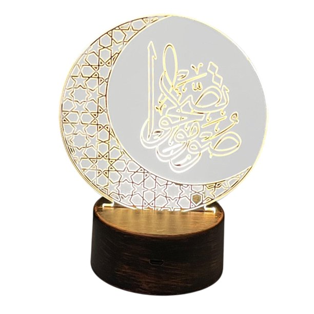 Tablero acrílico ligero de Ramadán, decoración del hogar, Eid para mesa de Festival Eid Estilo D