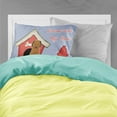 thumbnail image 2 of Dog House Collection Briard Brown Fabric Standard Pillowcase, 2 of 2