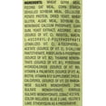 thumbnail image 5 of Tetra PlecoWafers Algas Wafers 86 g Comida para Peces, 5 of 5