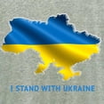 thumbnail image 3 of CafePress - I Stand With Ukraine Flag Ukrainian Pride T Shirt - Women's Nightshirt, 3 of 4