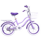 thumbnail image 1 of Bicicleta Infantil Para Niña FLOWER R16 Terrafit Color Violeta, 1 of 7