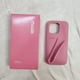 thumbnail image 1 of INS nuevo Color lápiz labial de silicona DIY Rhode funda de teléfono para iPhone 16 15 14 13 12 11 Pro Max Plus con caja cubierta de soporte de brillo de labios, 1 of 5