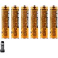 thumbnail image 2 of 6PCS NI-MH AAA Goovalue88 batería recargable para Panasonic HHR-65AAABU 1.2V batería de reemplazo para teléfono inalámbrico, 2 of 2