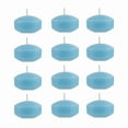 thumbnail image 2 of YANI -Mega Candles - Unscented 2 Floating Disc Candles - Light Blue, Set Of 12, 2 of 6