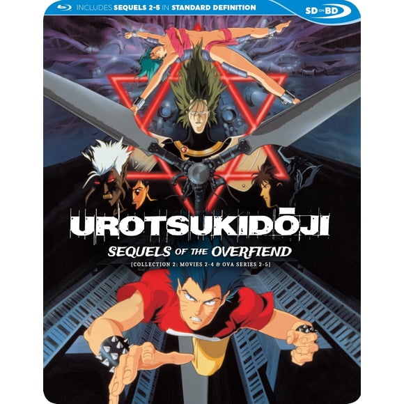 Blu-ray Discotek Media Urotsukidoji Secuelas de El Overfiend