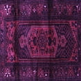 thumbnail image 1 of Ahgly Company Indoor Square Persian Purple Traditional Area Rugs, 7' Square, 1 of 4
