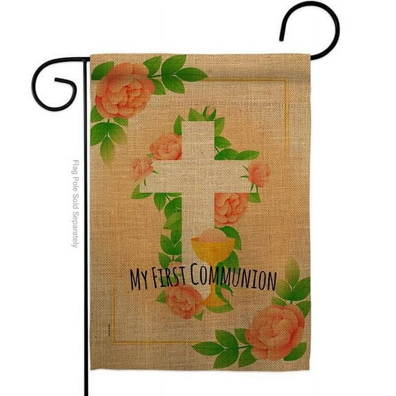 Breeze Decor G153064-BO Floral Frist Communion Garden Flag Religious First 13 x 18.5 in. Double-Sided Decorative Vertical Flags for House Decoration Banner Yard Gift
