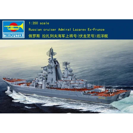 Trumpeter 04521 1/350 Russian Cruiser Admiral Lazarev Assemble Plastic Model Kit