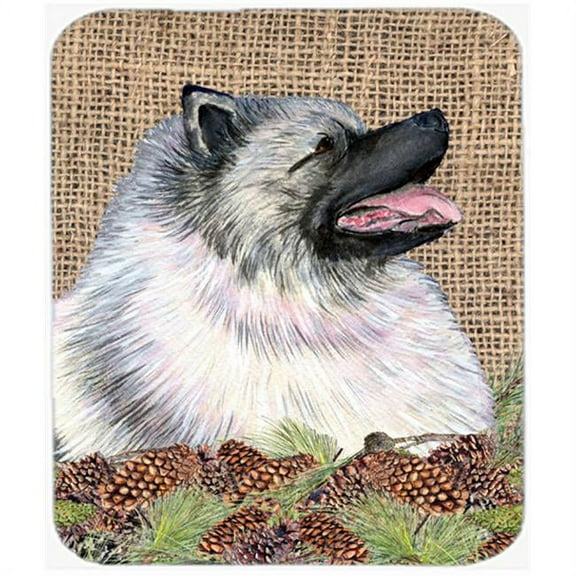 Carolines Treasures Keeshond Mouse Pad