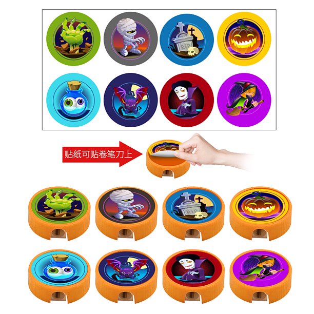 2024DIY Halloween pequeño libro calabaza regla suave Halloween nuevo borrador sacapuntas