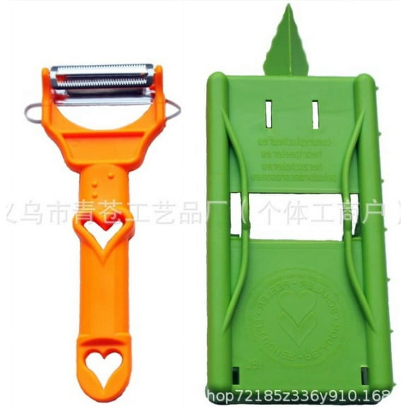 Aminojy 3-In-1 Peeler Pelador Multifuncional Fruit and Vegetable Peeler Multi Peeler Tool Set, Stainless and Sharp Easily Handle All Kinds Of Fruits and Vegetables Shredding Slicing and Peeling In