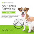 thumbnail image 2 of Petwipes Petkin 200 toallitas a base de plantas, 6 unidades, para perros y gatos, 2 of 7