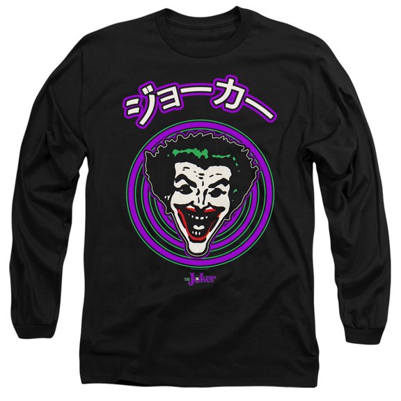 Batman Face Spiral Long Sleeve Adult 18/1 T-Shirt Black