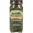 thumbnail image 2 of Spice Islands Cilantro, Kosher 0.5 oz - Pack of 2, 2 of 5