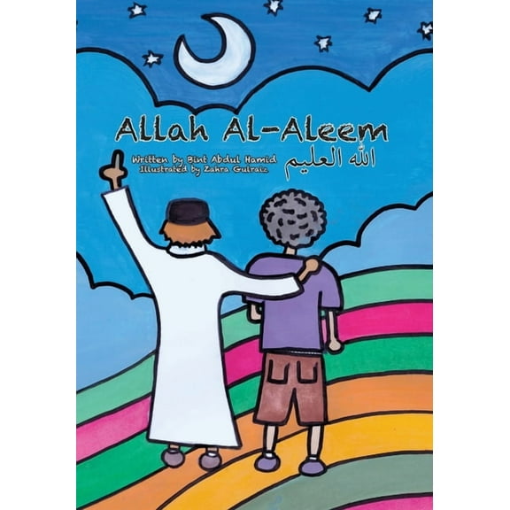 Who Is Your Rabb? Allah Al-Aleem, Book 1, (Paperback)