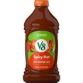 thumbnail image 2 of (6 pack) V8 Spicy Hot 100% Vegetable Juice, 64 fl oz Bottle, 2 of 8