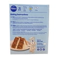 thumbnail image 4 of (2 Pack) Pillsbury Moist Supreme Spice Cake Mix 15.25 oz, 4 of 5