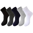 thumbnail image 1 of 100% Cotton Quarter Socks for Men Anti Odor Pack-5, 1 of 3