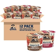 Quaker Instant Oatmeal Express Cups, 10g Protein, 2 Flavor Variety Pack, 12 Packs