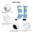 thumbnail image 5 of Mens Crew Socks Womens Flag Of Argentina Workout Training Athletic Socks, 5 of 7