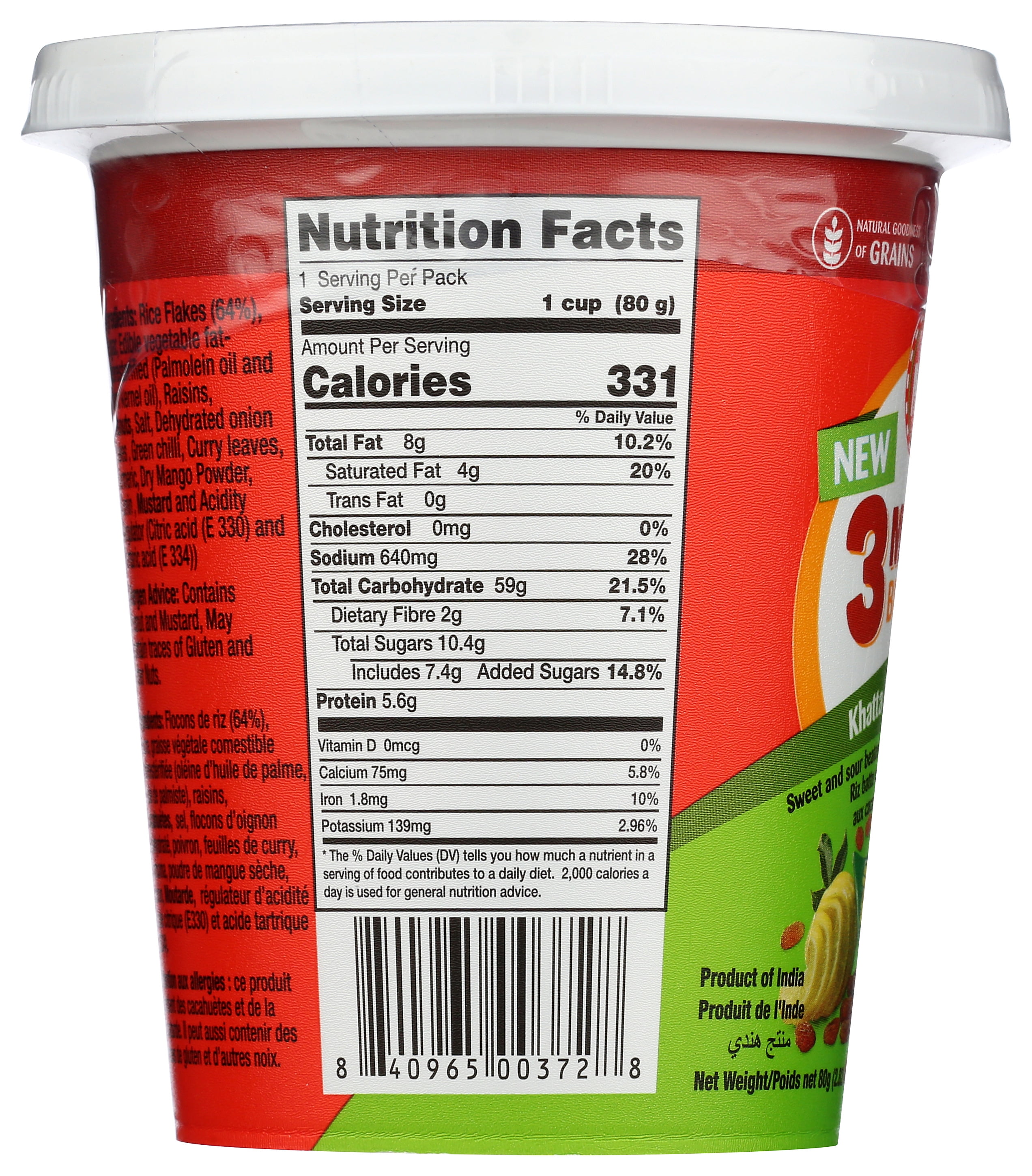 (2 pack) MTR brand, Khatta Meetha Poha Breakfast Cups, 2.82 oz