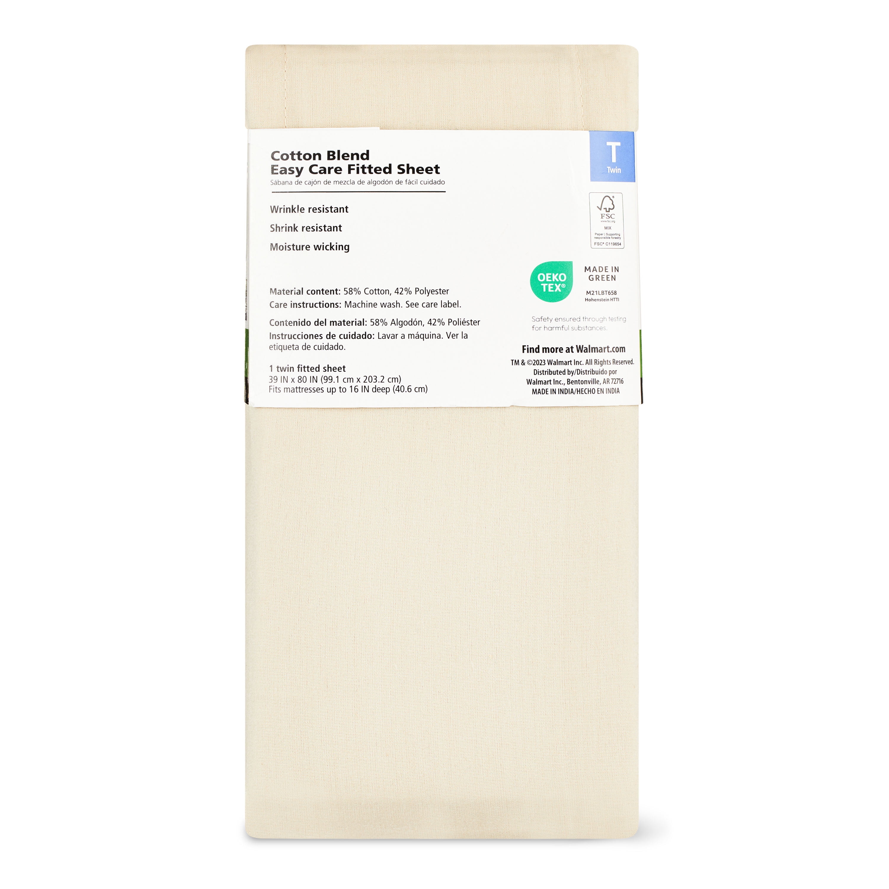 Mainstays 300 Thread Count Easy Care Beige Cotton Blend Percale Fitted Bed Sheet, Twin