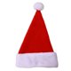 thumbnail image 1 of Monstrate Sombrero de Navidad Suministros para fiestas tradicionales Traje de utilería Festival Sombreros de Papá Noel Adorno de vestimenta Celebración Kits de decoración para fiestas Monstrate HA068317-00, 1 of 6