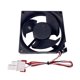 thumbnail image 1 of DA81-06013A U92C12MS1B3-52 DA31-00287A Refrigerator Evaporator Fan Motor for Samsung RF28HMEDBSR/AA, 1 of 5