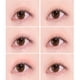 thumbnail image 3 of Dasique New Shadow Palette 23.Summer Coral, 3 of 3