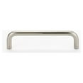 thumbnail image 7 of Contemporary 3 1/2" Center Appliance Pull, Polished Antique, 7 of 7