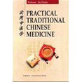 thumbnail image 1 of Practical Traditional Chinese Medicine Hardcover, 1 of 2