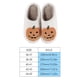 thumbnail image 3 of Zapatos de calabaza de felpa cálidas y espeluznantes de Halloween, antideslizantes, suaves para mujeres y hombres Likrtyny Tenis De Mujer Tenis De Hombre, 3 of 7
