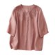 thumbnail image 1 of Tops de Algodón de Lino para las Mujeres Bordado Imitación Algodón Botón de Lino Cinco Cuartos de Manga Corta V-Cuello Superior, 1 of 9