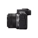 thumbnail image 4 of CAMARA CANON EOS R50 RF-S 18-45MM F4.5-6.3 IS STM + RF-S 55-210MM F5-7.1 IS STM, 4 of 6