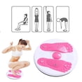 thumbnail image 1 of Limited Time Qaailabf Massage Waist Twisting Board With Pull RopeTransform Your Body And Mind DancingTwisting WaistTwist Board Waist Twisting DiscWaist TwisterTwist, 1 of 1