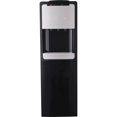 thumbnail image 5 of Genuine Joe 110-volt Water Cooler - 1.32 Gal - 38" X 13.4" X 12.3" - Black, Silver, 5 of 5