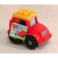thumbnail image 4 of Mega Bloks SET OF 2 First Builder Vehicles - Includes Lil Tractor & Lil School Bus, 4 of 5