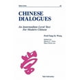 thumbnail image 2 of Chinese Dialogues: An Intermediate Level Text for Modern Chinese, 2 of 2