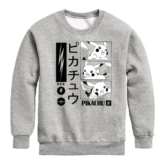 Pokémon - Pikachu Manga Comic Style Lightning - Youth Crewneck Fleece Sweatshirt