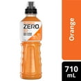 thumbnail image 4 of PW ZS ORANGE, 4 of 11
