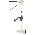 thumbnail image 1 of MotorGuideR3-45SW Support de Commande Manuelle - Numérique 09MT - 45lb-36 Pouces - 12V, 1 of 2