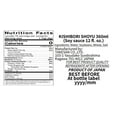 thumbnail image 2 of TAKESAN KISHIBORI SHOYU 12.2 fl oz.(360ml). Premium Artisinal Japanese Soy Sauce, Unadulterated and without preservatives Barrel Aged 1 Year., 2 of 4