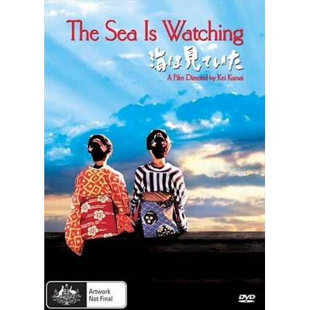 The Sea Is Watching (DVD), Via Vision, Drama