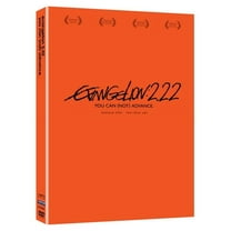 Evangelion: 2.22 You Can Advance (DVD), Funimation Prod, Anime