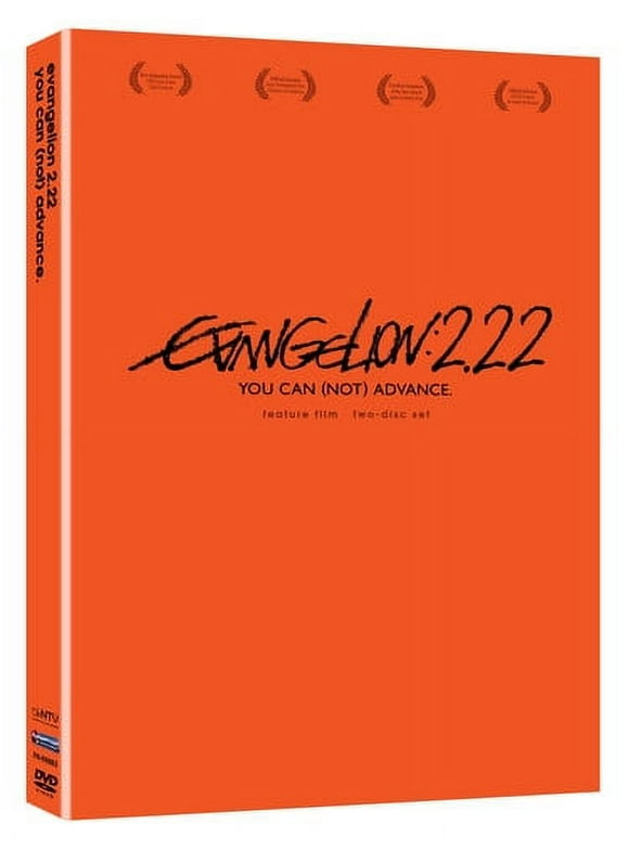 Evangelion: 2.22 You Can Advance (DVD), Funimation Prod, Anime