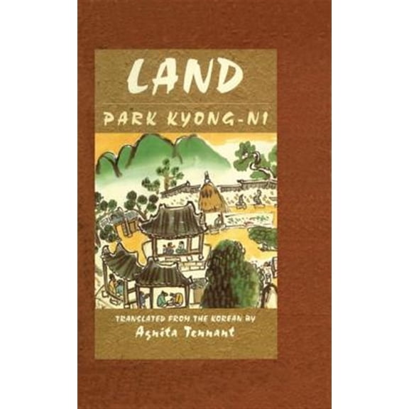 Pre-Owned Land (Paperback)