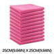 thumbnail image 5 of Paños de limpieza de microfibra multifuncionales para platos y coches, superabsorbentes y de secado rápido para la cocina y el cuidado del coche, paquete de 10 Aestivo | D | AESTIVO, 5 of 7